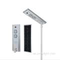 Integriert alles in eine LED Solar Streetlight